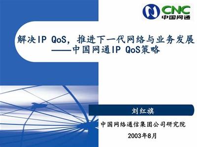 恩施地區網游加盟及移動互聯網研發維護指南